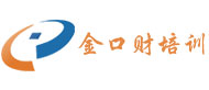 重庆金口财培训logo